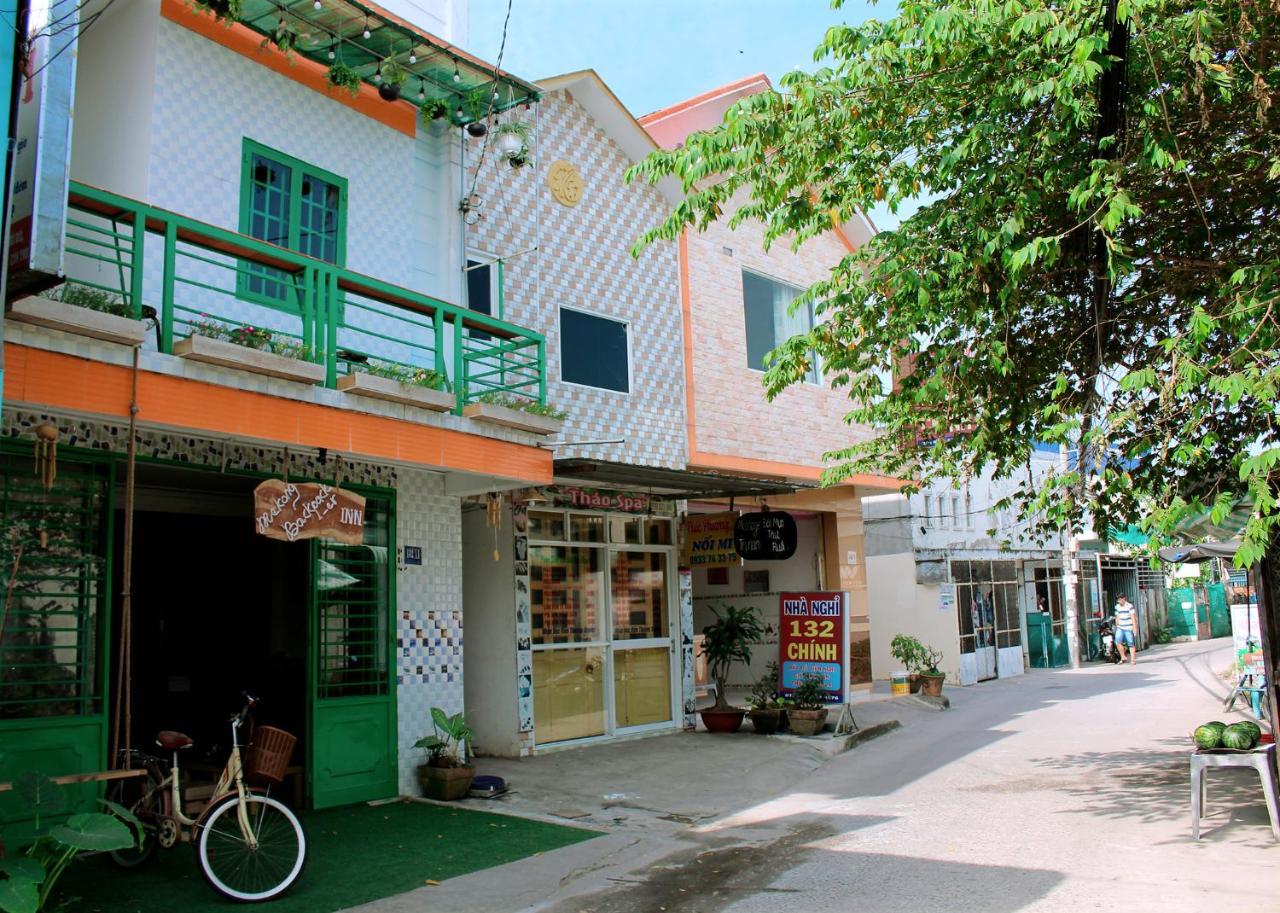 芹苴 湄公背包客旅馆酒店 外观 照片